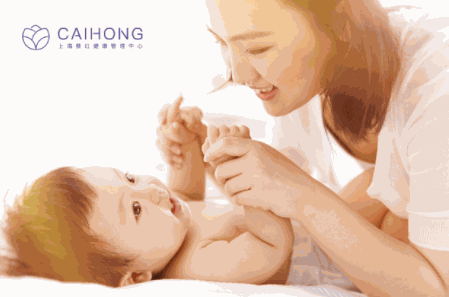 蔡红母婴健康管理中心